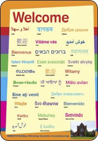 WelcomeLanguage